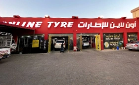 online-Tyre-Map